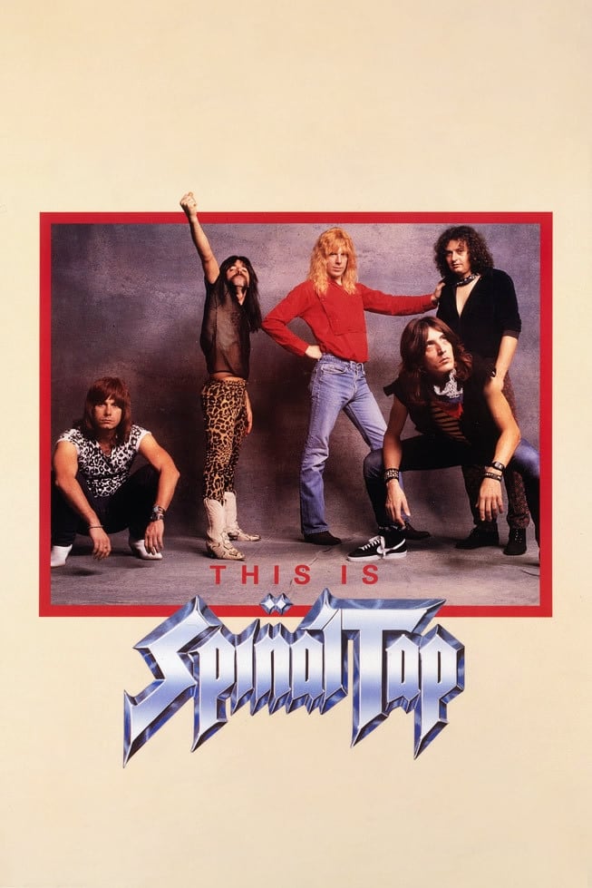 Постер Це - Spinal Tap